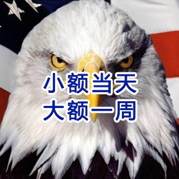 馆陶要账公司